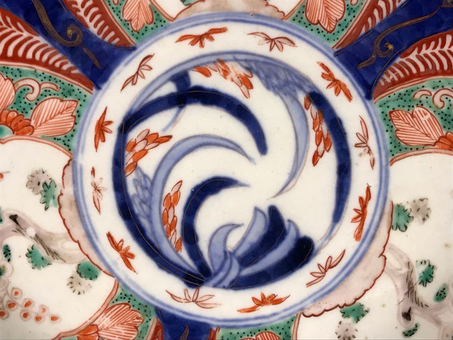 Vintage Hand Painted Japanese Porcelain Imari Dish (JKE) [Photo 5]