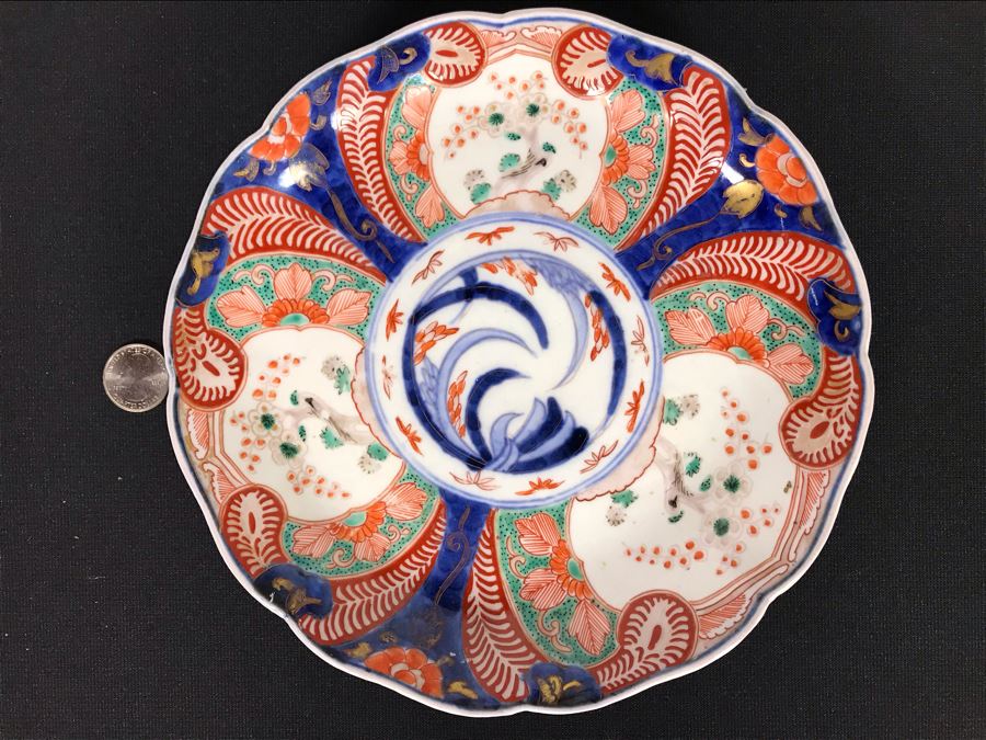 Vintage Hand Painted Japanese Porcelain Imari Dish (JKE) [Photo 1]