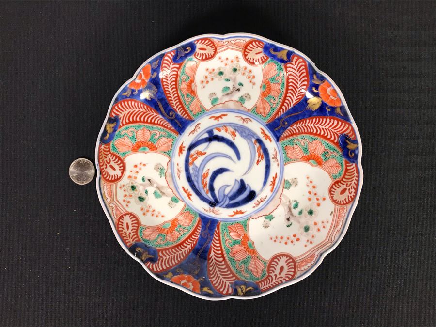 Vintage Hand Painted Japanese Porcelain Imari Dish (JKE) [Photo 3]