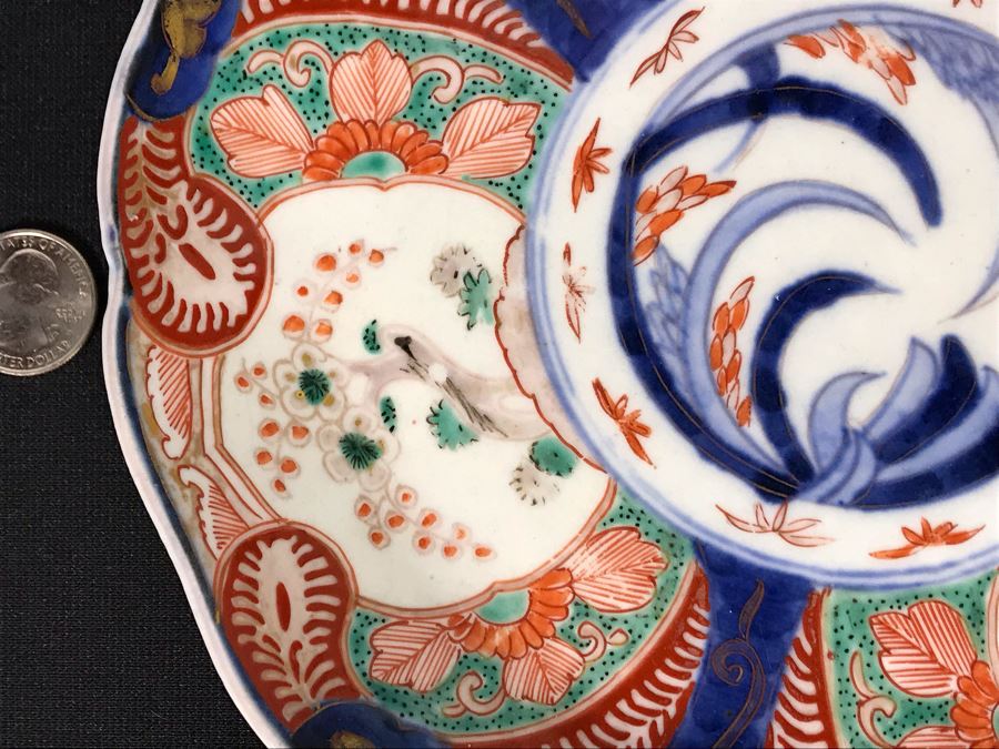 Vintage Hand Painted Japanese Porcelain Imari Dish (JKE) [Photo 6]