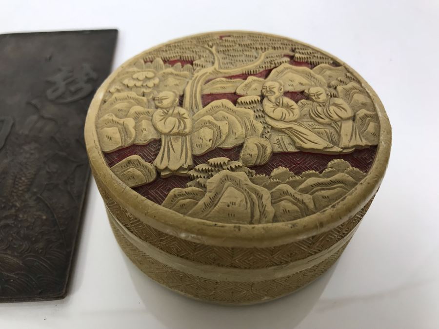 Vintage Chinese Round Box 4R And Metal Asian Artwork With Carp In Waterfall 3 X 7 - See Photos (JKE) [Photo 3]