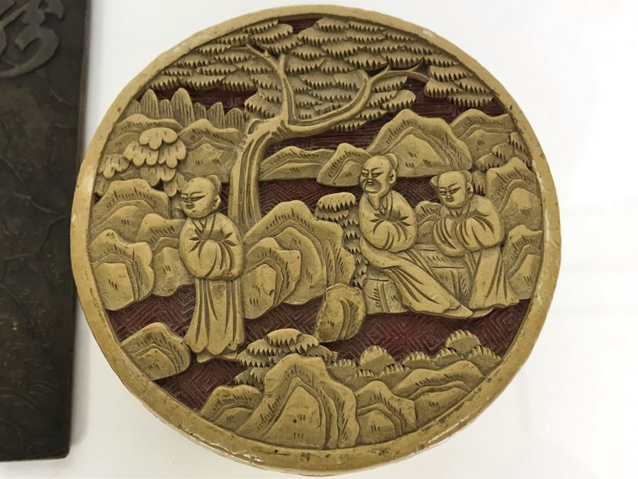Vintage Chinese Round Box 4R And Metal Asian Artwork With Carp In Waterfall 3 X 7 - See Photos (JKE) [Photo 4]