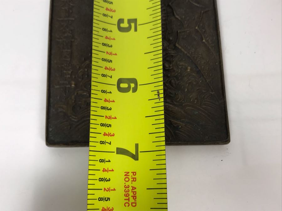 Vintage Chinese Round Box 4R And Metal Asian Artwork With Carp In Waterfall 3 X 7 - See Photos (JKE) [Photo 13]