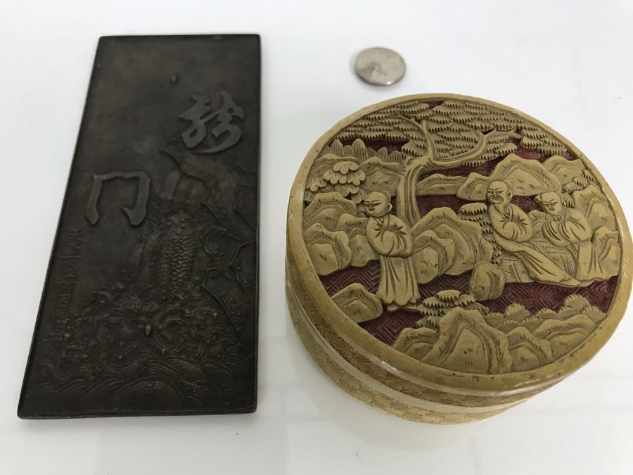 Vintage Chinese Round Box 4R And Metal Asian Artwork With Carp In Waterfall 3 X 7 - See Photos (JKE) [Photo 2]