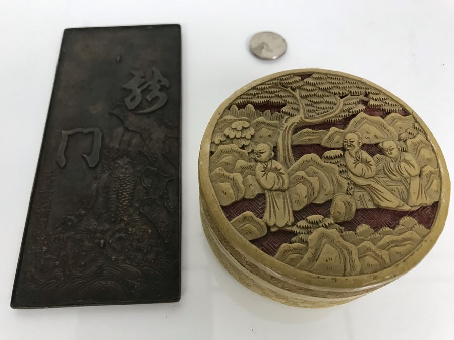 Vintage Chinese Round Box 4R And Metal Asian Artwork With Carp In Waterfall 3 X 7 - See Photos (JKE) [Photo 1]