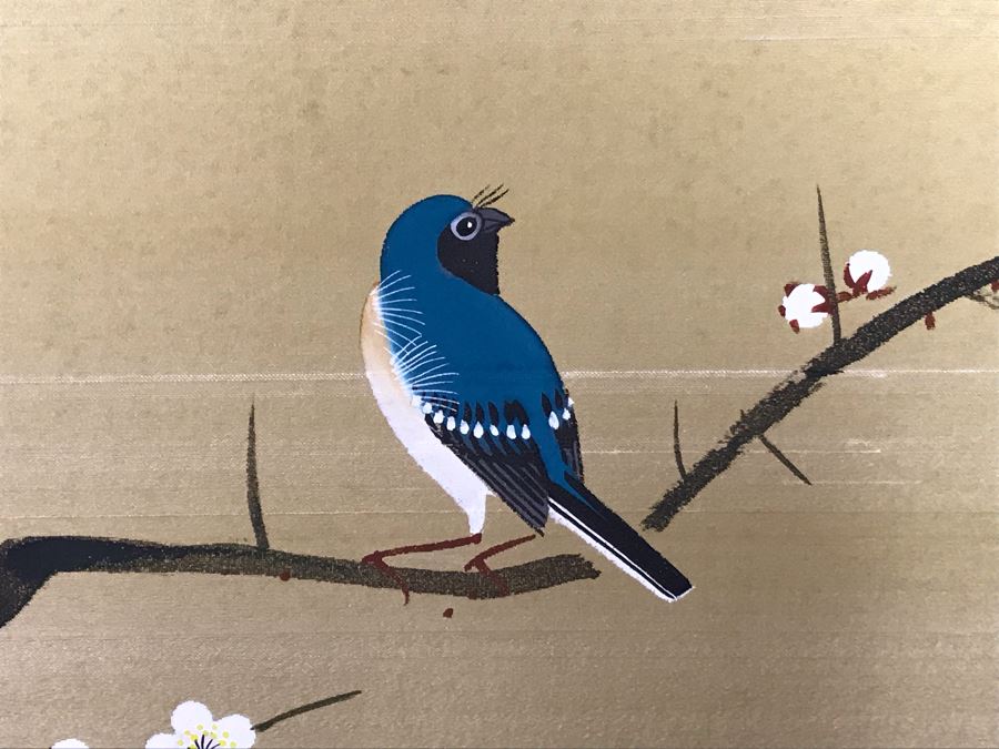 Signed Japanese Original Painting On Four Panel Screen Of Tree Branches And Cherry Blossums With Bird On Gold Background Signed Lower Right With Wall Mounts For Hanging 70.5W X 36H (Slight Tear As Shown In Photos)  (OHE) [Photo 4]