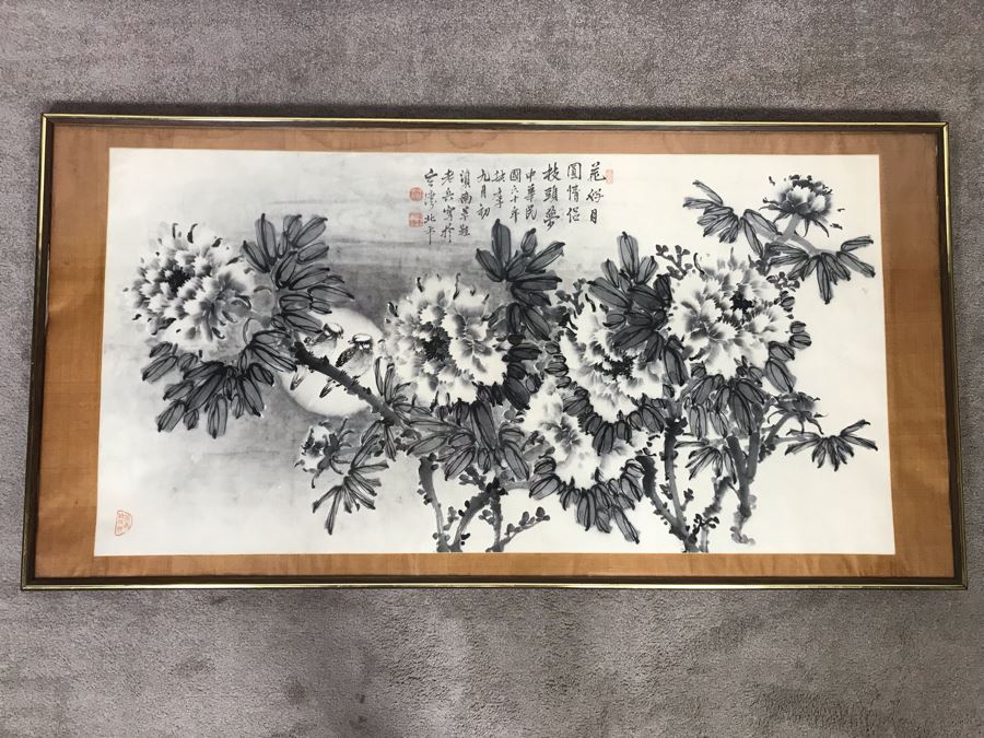 Large Stunning Original Vintage Signed Chinese B&W Painting With ...