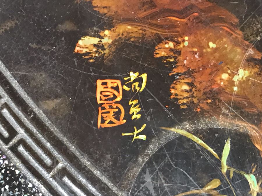 Signed Japanese Black Lacquer Round Table Painting With Mother Of Pearl Inlay Design 30R X 15.5H (OHE) [Photo 4]