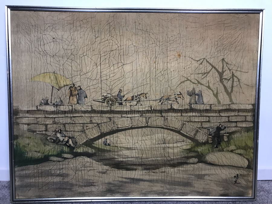 Framed Original Signed Asian Batik Painting On Cloth (Some Foxing) 33.5 X 25.5 [Photo 2]