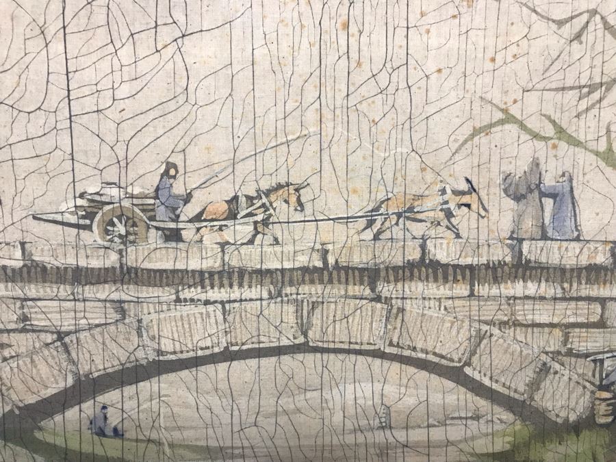 Framed Original Signed Asian Batik Painting On Cloth (Some Foxing) 33.5 X 25.5 [Photo 5]