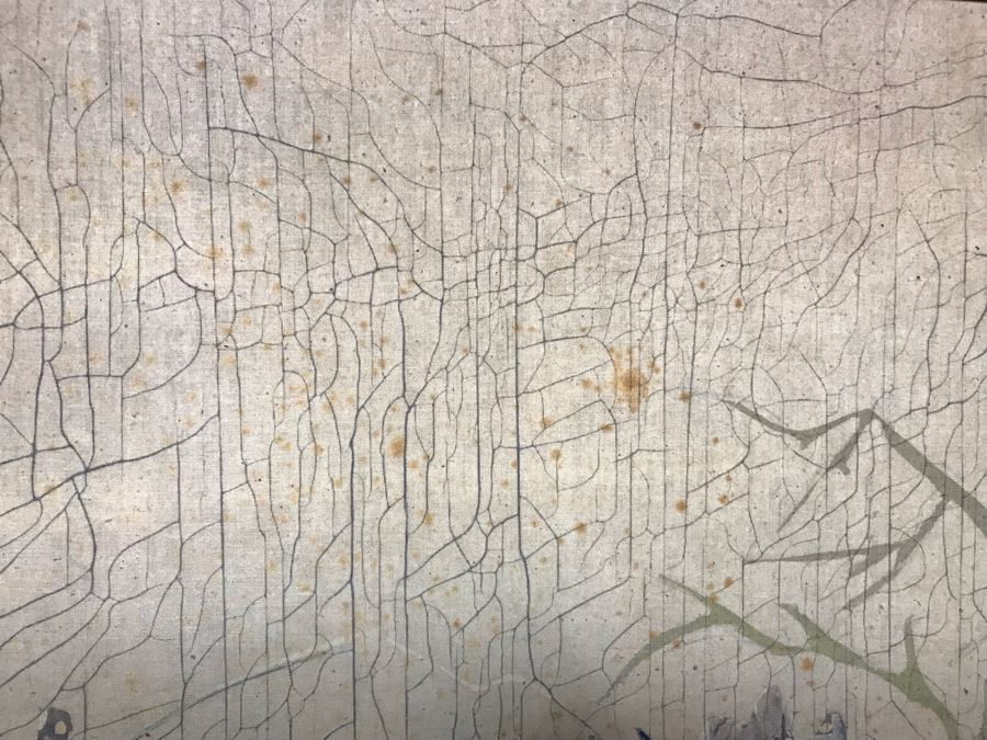 Framed Original Signed Asian Batik Painting On Cloth (Some Foxing) 33.5 X 25.5 [Photo 7]