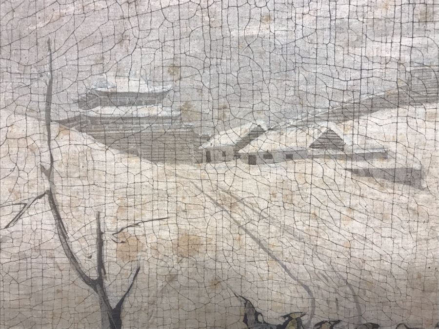 Framed Original Signed Asian Batik Painting On Cloth (Some Foxing) 26 X 34 [Photo 8]