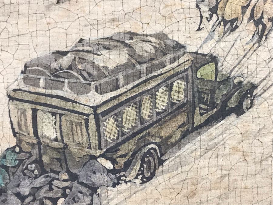 Framed Original Signed Asian Batik Painting On Cloth (Some Foxing) 26 X 34 [Photo 6]