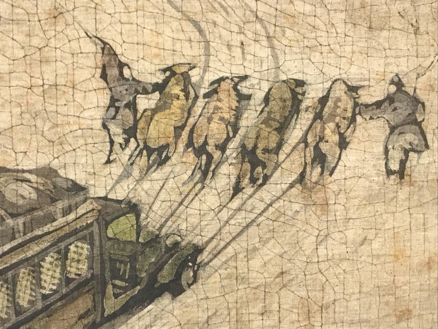 Framed Original Signed Asian Batik Painting On Cloth (Some Foxing) 26 X 34 [Photo 7]