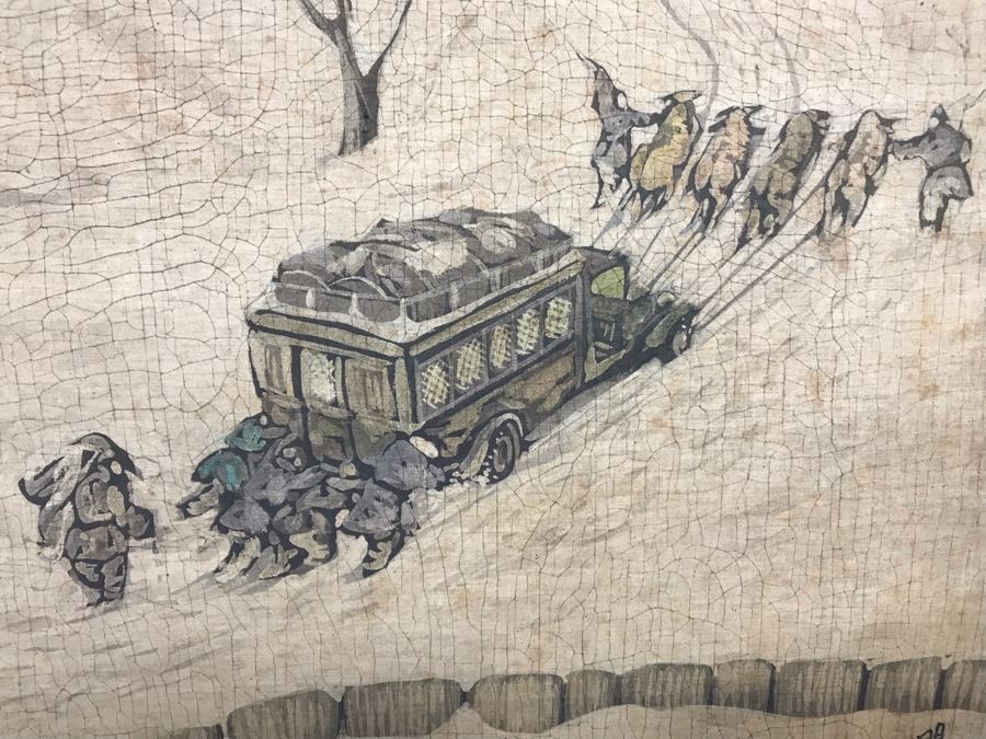 Framed Original Signed Asian Batik Painting On Cloth (Some Foxing) 26 X 34 [Photo 4]