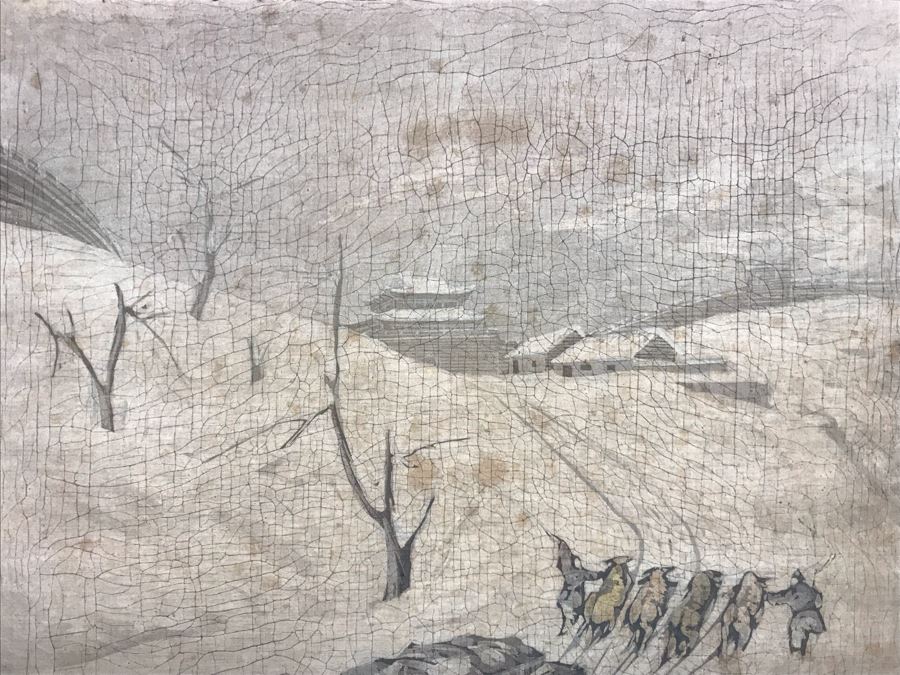 Framed Original Signed Asian Batik Painting On Cloth (Some Foxing) 26 X 34 [Photo 9]