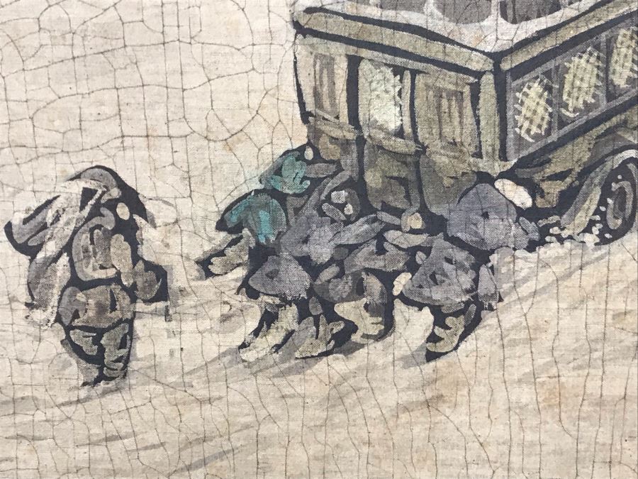 Framed Original Signed Asian Batik Painting On Cloth (Some Foxing) 26 X 34 [Photo 5]