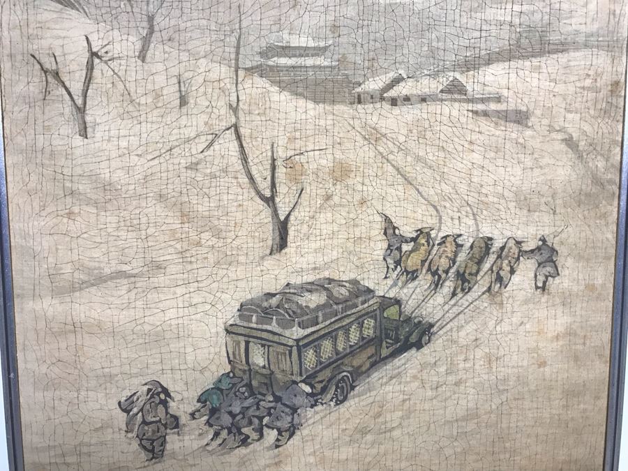 Framed Original Signed Asian Batik Painting On Cloth (Some Foxing) 26 X 34 [Photo 3]