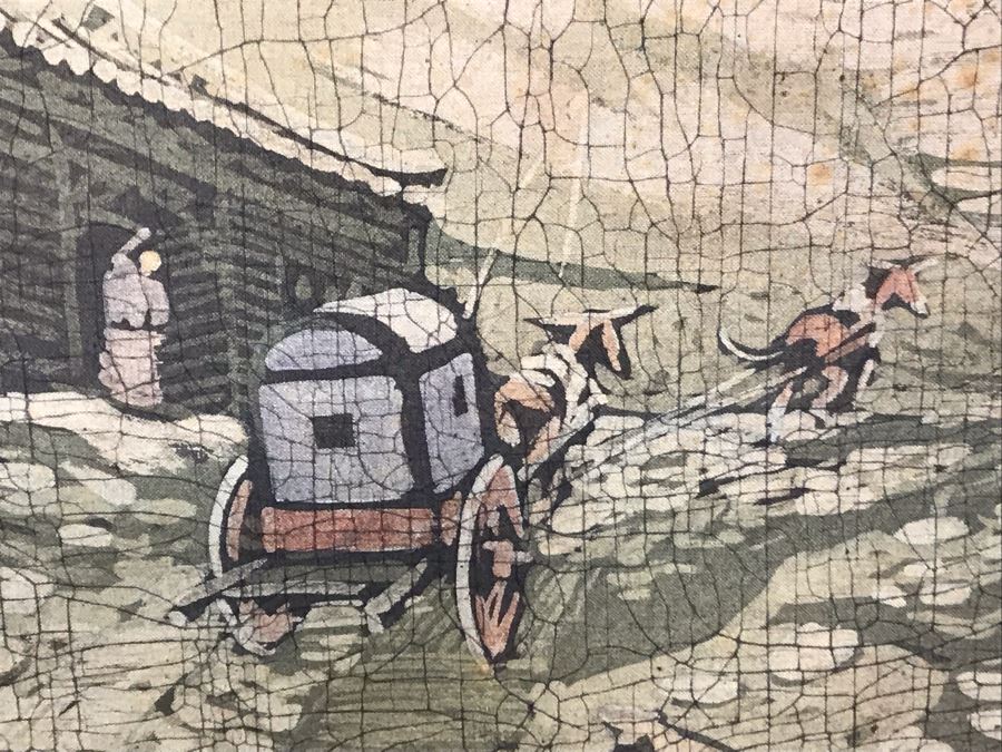 Framed Original Signed Asian Batik Painting On Cloth (Some Foxing) 27 X 33.5 [Photo 5]