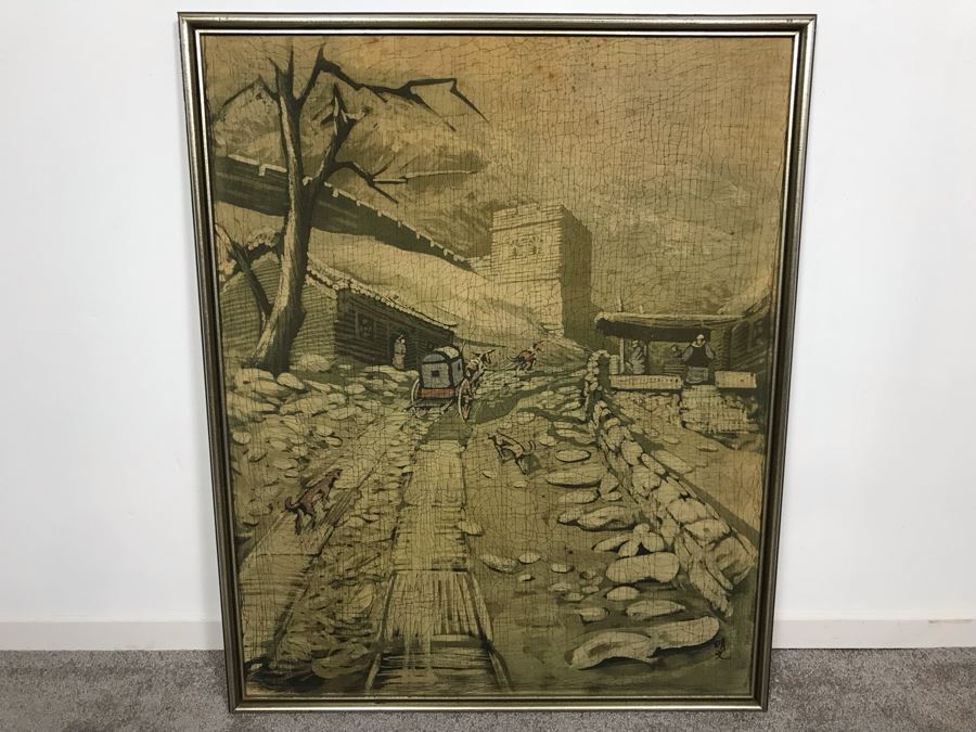 Framed Original Signed Asian Batik Painting On Cloth (Some Foxing) 27 X 33.5 [Photo 2]