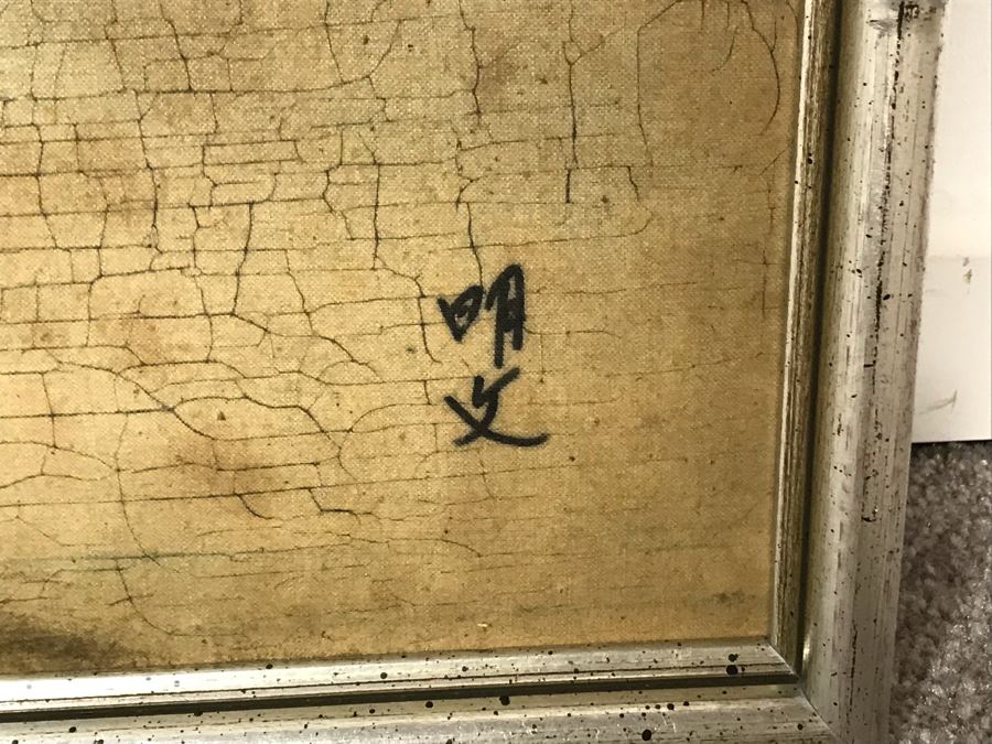 Framed Original Signed Asian Batik Painting On Cloth (Some Foxing) 33 X 26 [Photo 6]