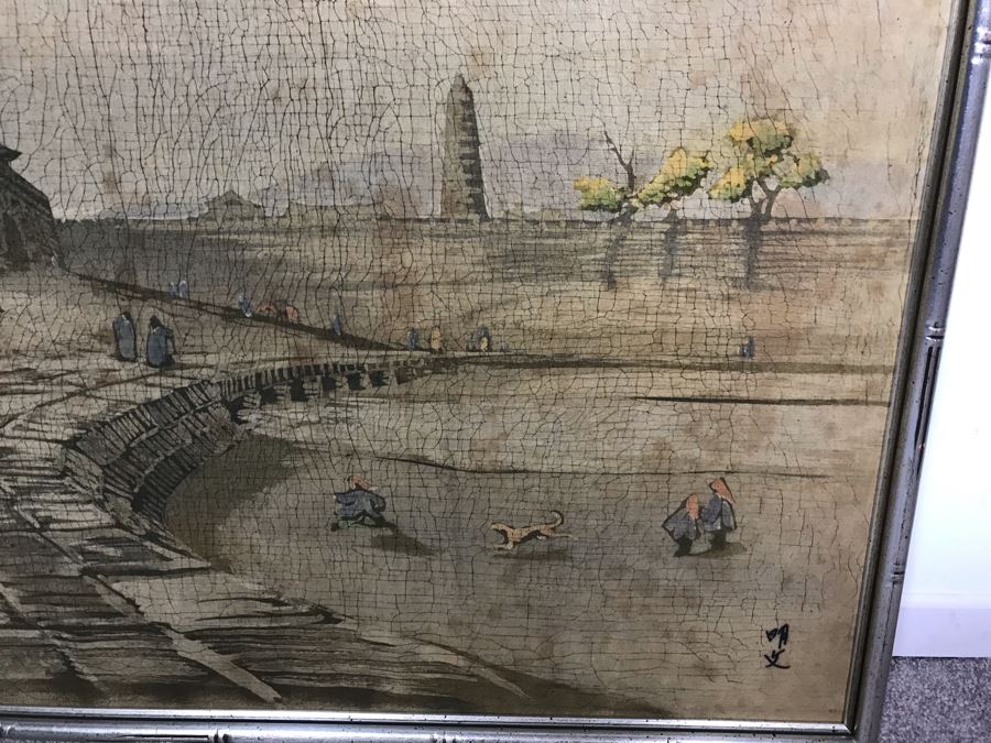 Framed Original Signed Asian Batik Painting On Cloth (Some Foxing) 33 X 26 [Photo 5]