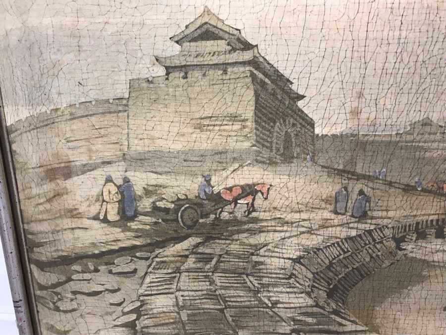 Framed Original Signed Asian Batik Painting On Cloth (Some Foxing) 33 X 26 [Photo 3]