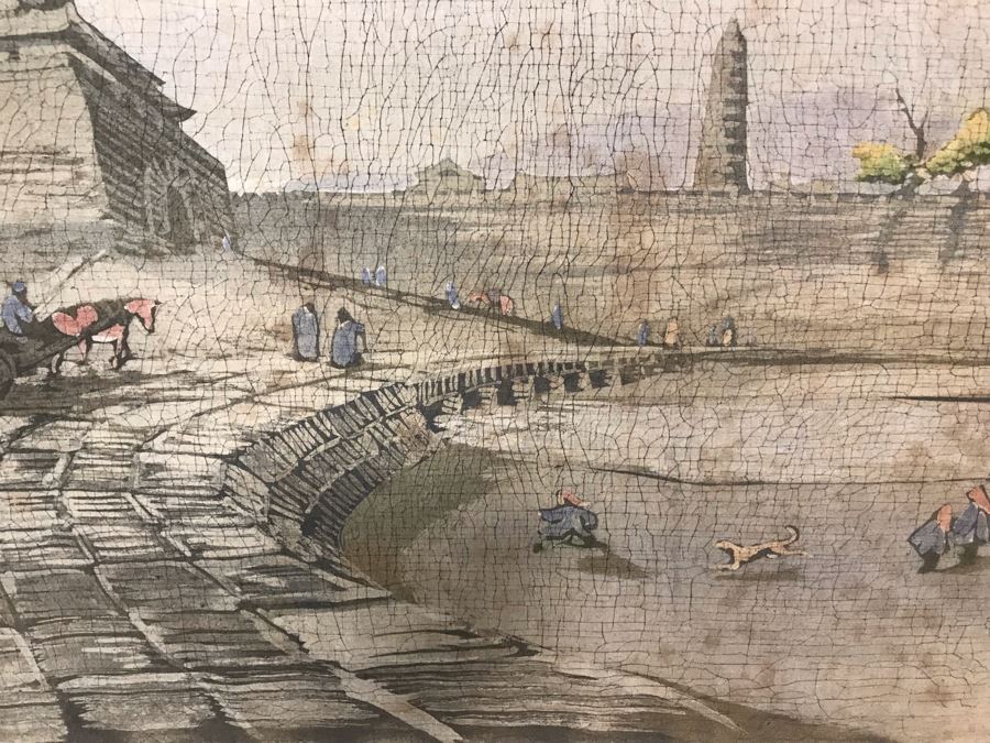 Framed Original Signed Asian Batik Painting On Cloth (Some Foxing) 33 X 26 [Photo 4]