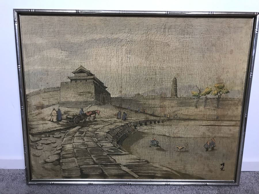 Framed Original Signed Asian Batik Painting On Cloth (Some Foxing) 33 X 26 [Photo 2]