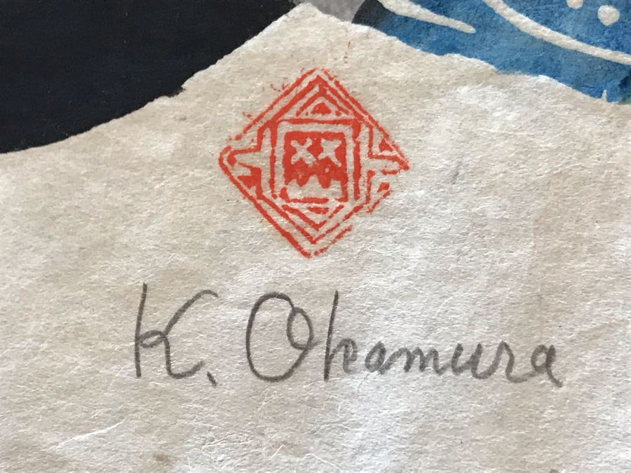Kichiemon Okamura (Japanese 1916-2002) 3 Woodblocks In Color Each Signed In Pencil With Artist's Red Chop 13 X 17 Ea. (JKE) [Photo 12]