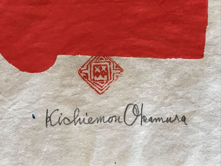 Kichiemon Okamura (Japanese 1916-2002) 3 Woodblocks In Color Each Signed In Pencil With Artist's Red Chop 13 X 17 Ea. (JKE) [Photo 6]