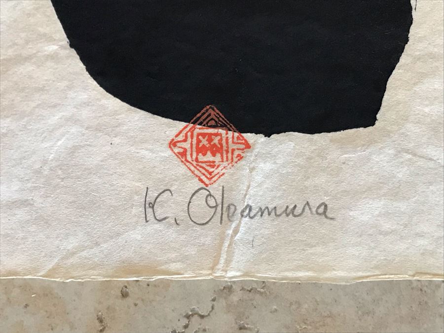 Kichiemon Okamura (Japanese 1916-2002) 3 Woodblocks In Color Each Signed In Pencil With Artist's Red Chop 13 X 17 Ea. (JKE) [Photo 8]