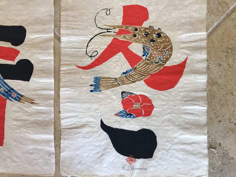 Kichiemon Okamura (Japanese 1916-2002) 3 Woodblocks In Color Each Signed In Pencil With Artist's Red Chop 13 X 17 Ea. (JKE) [Photo 7]