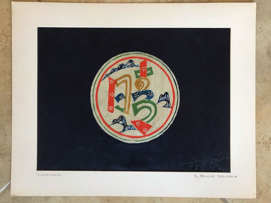Keisuke Serizawa (1895-1984) Japanese Living National Treasure Hand Signed Artwork Titled 'Happiness' 16 X 12 (JKE) [Photo 2]