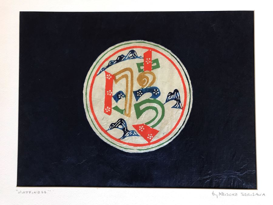 Keisuke Serizawa (1895-1984) Japanese Living National Treasure Hand Signed Artwork Titled 'Happiness' 16 X 12 (JKE) [Photo 1]