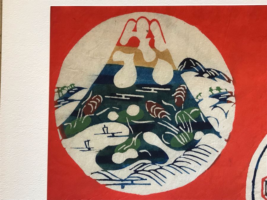 Keisuke Serizawa (1895-1984) Japanese Living National Treasure Hand Signed Artwork Titled 'Mt. Fuji' 16 X 12 (JKE) [Photo 4]