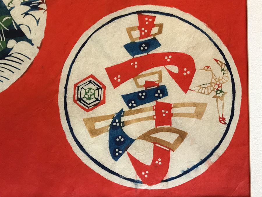 Keisuke Serizawa (1895-1984) Japanese Living National Treasure Hand Signed Artwork Titled 'Mt. Fuji' 16 X 12 (JKE) [Photo 5]