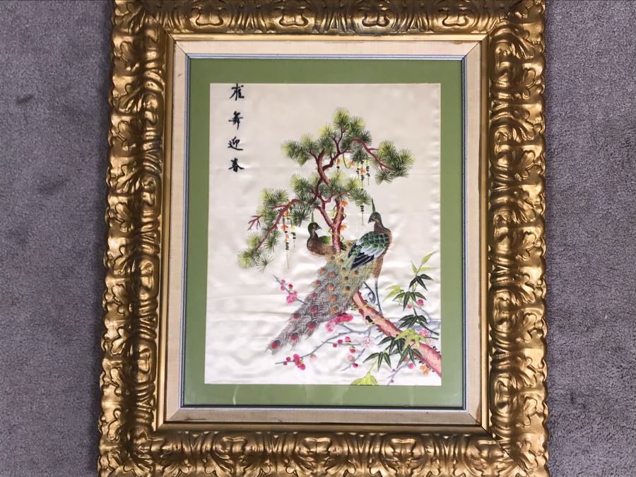 JUST ADDED - Vintage Chinese Silk Embroidery Artwork Of Peacocks In Tree In Gold Wooden Frame 17 X 20 [Photo 1]