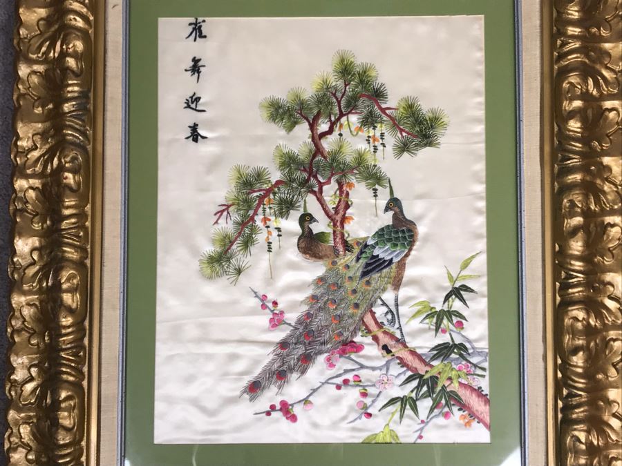 JUST ADDED - Vintage Chinese Silk Embroidery Artwork Of Peacocks In Tree In Gold Wooden Frame 17 X 20 [Photo 3]