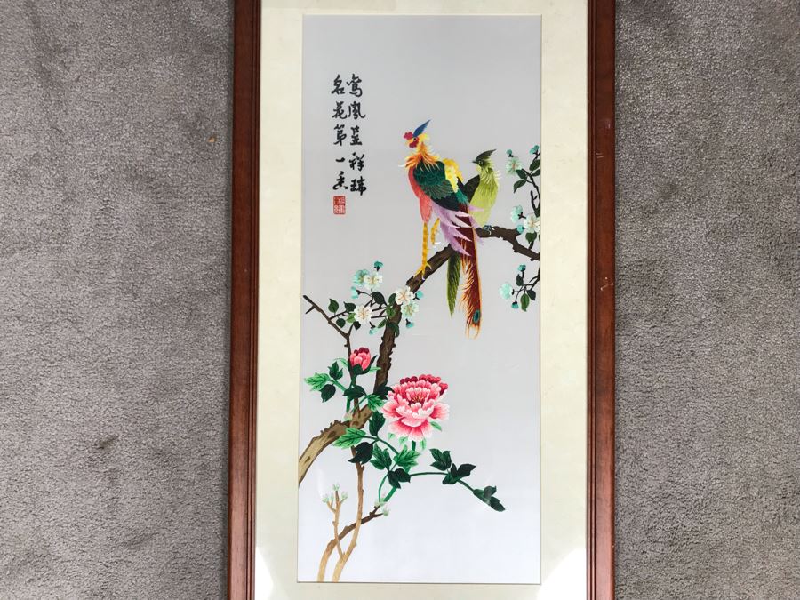 JUST ADDED - Vintage Chinese Silk Embroidery Artwork Of Peacocks In Tree In Wooden Frame 12 X 29 [Photo 1]