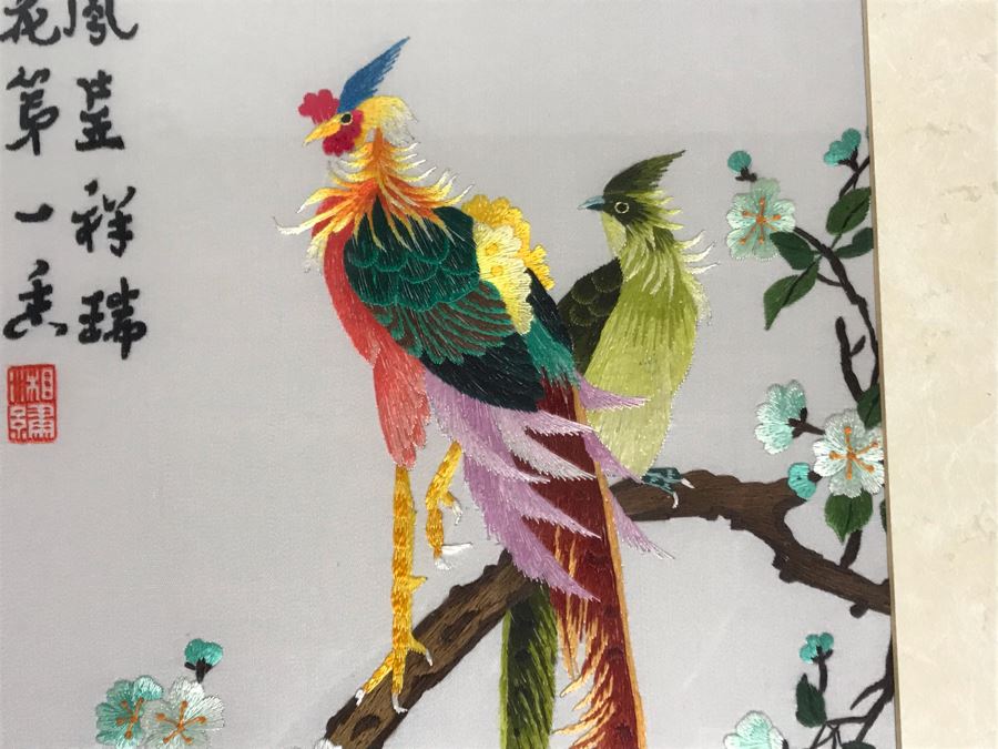JUST ADDED - Vintage Chinese Silk Embroidery Artwork Of Peacocks In Tree In Wooden Frame 12 X 29 [Photo 6]