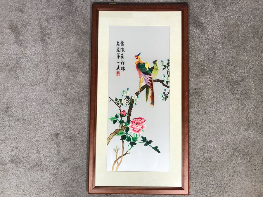 JUST ADDED - Vintage Chinese Silk Embroidery Artwork Of Peacocks In Tree In Wooden Frame 12 X 29 [Photo 2]