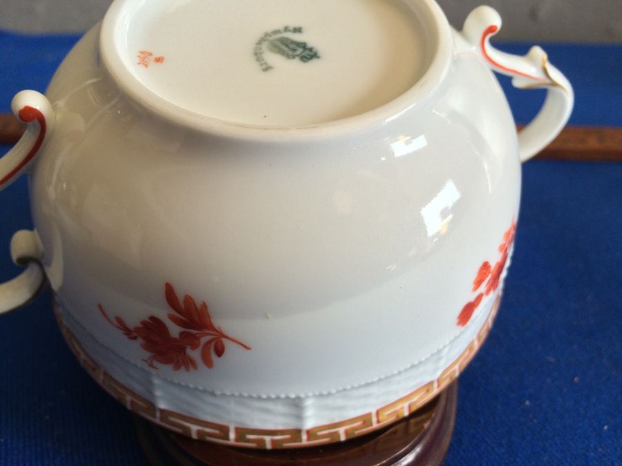Nymphenburg Two Handle China Cup [Photo 8]