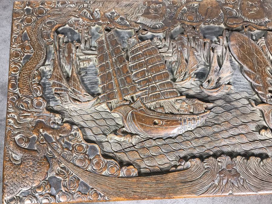 Vintage Chinese Relief Hand Carved Wooden Chest Asian Trunk 41W X 20D X 26H [Photo 8]