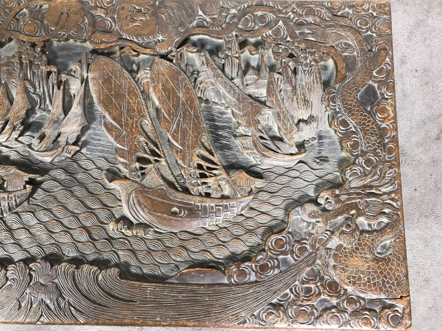 Vintage Chinese Relief Hand Carved Wooden Chest Asian Trunk 41W X 20D X 26H [Photo 10]