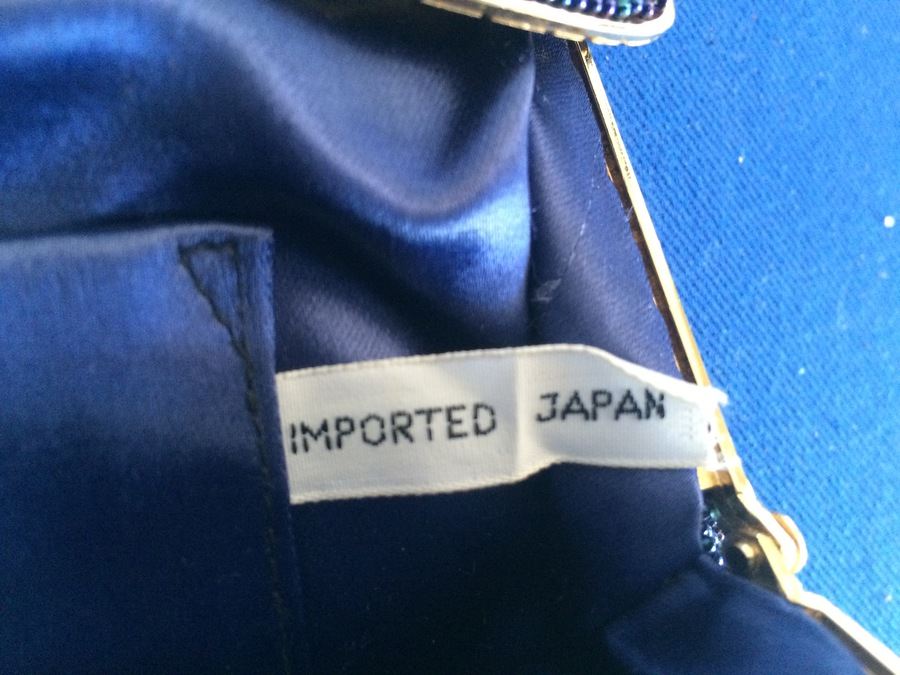 Vintage Black Purple Beaded Purse - Japan [Photo 6]