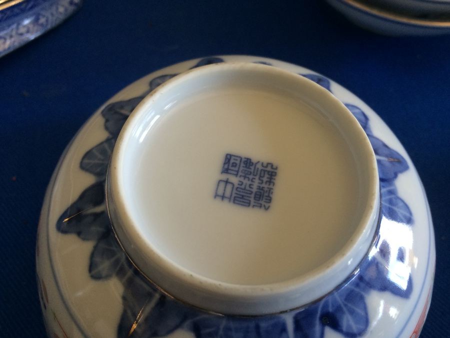 Lot of China and Glassware [Photo 6]