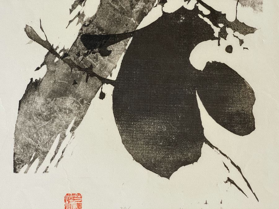 Sueo Serisawa (1910-2004) Japanese American Artist Limited Edition Abstract Modernist Print Hand Signed 30 Of 50 Titled 'Suchness' 17 X 22 [Photo 7]