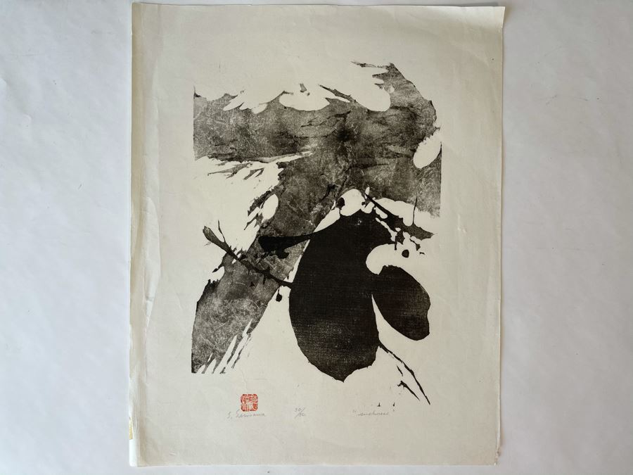Sueo Serisawa (1910-2004) Japanese American Artist Limited Edition Abstract Modernist Print Hand Signed 30 Of 50 Titled 'Suchness' 17 X 22 [Photo 3]