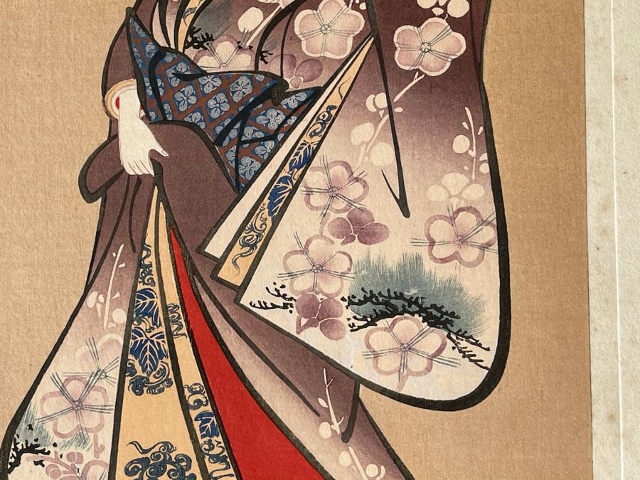 Original 1st Edition 1906 Japanese Woodblock Print By 17th Century Japanese Artist Do-Shin Titled 'A Lady Looking Back' 11 X 19 [Photo 6]